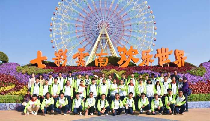 學(xué)生活動副本