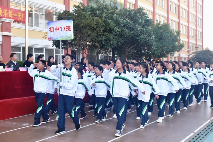 運動會入場式_副本