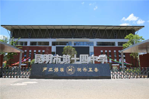 圖片2_副本1 圖片2_副本1