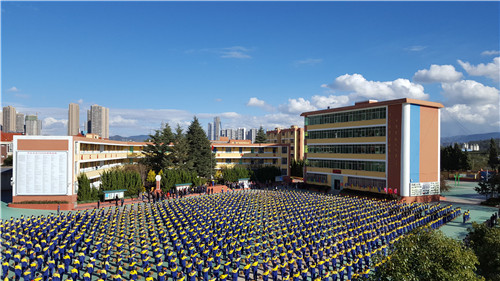 精神風(fēng)貌操展演_副本 精神風(fēng)貌操展演_副本