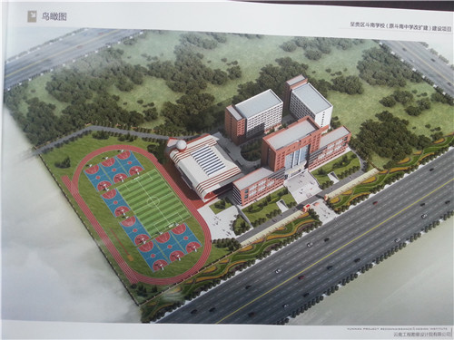 學(xué)校規(guī)劃圖_副本 學(xué)校規(guī)劃圖_副本