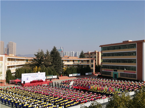 文體藝術(shù)月開幕式 文體藝術(shù)月開幕式