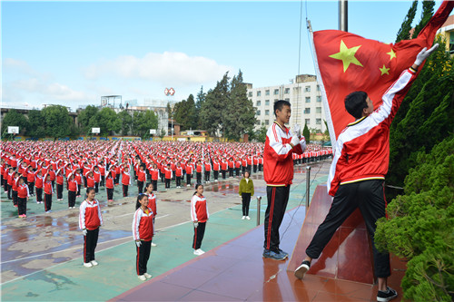 我和國(guó)旗合個(gè)影 我和國(guó)旗合個(gè)影