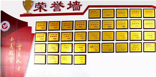 0A6A9863_副本 0A6A9863_副本