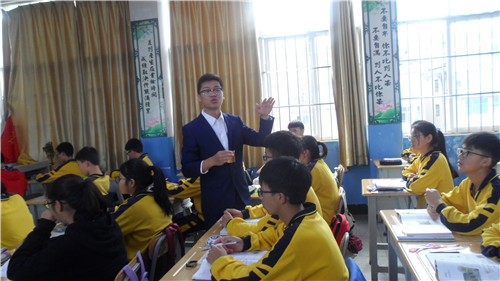 教師課堂風(fēng)采2