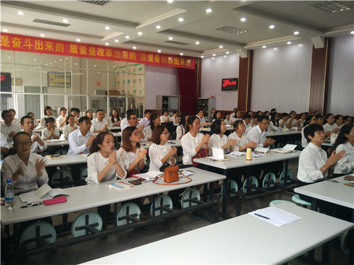 教師培訓(xùn)現(xiàn)場