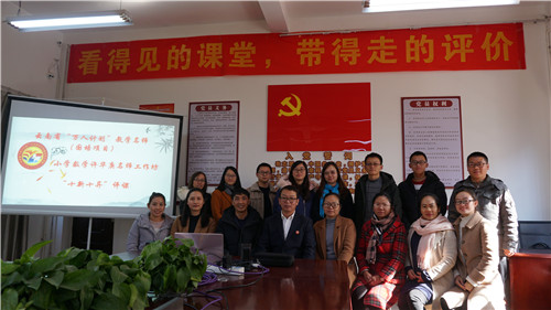 微信圖片_20191214123735