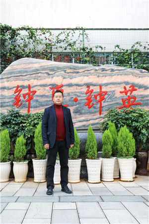 微信圖片_20200420172201 微信圖片_20200420172201