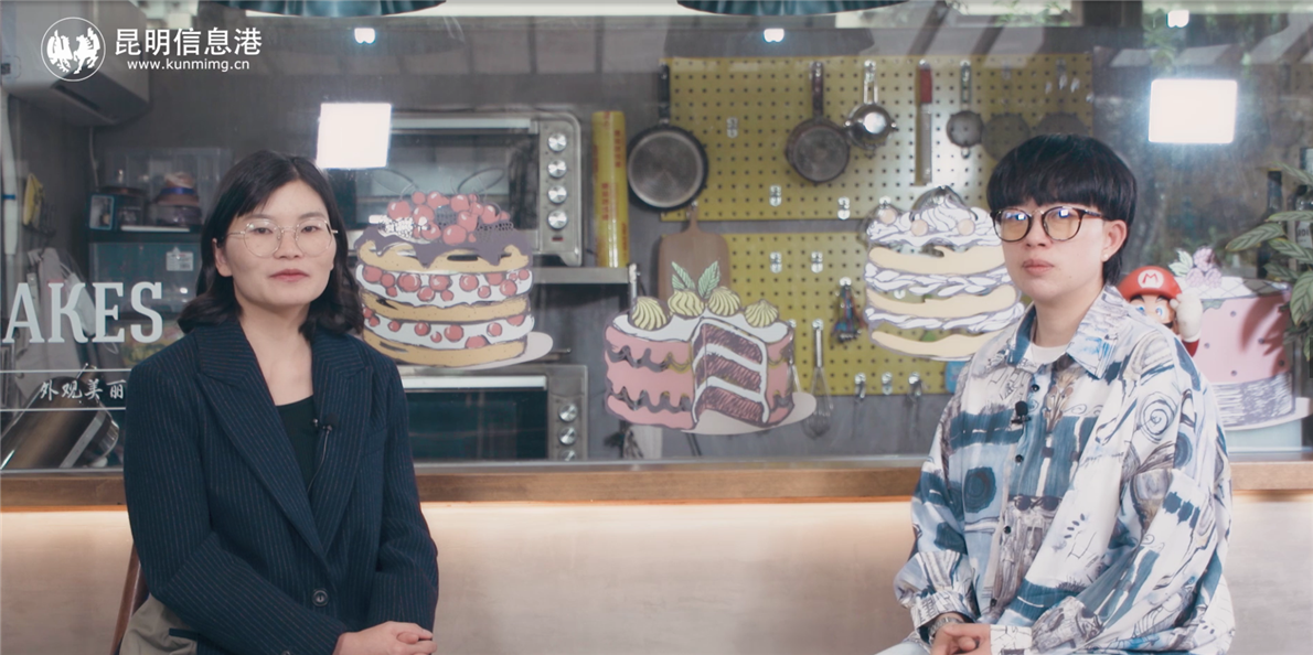 QQ截圖20200513111226