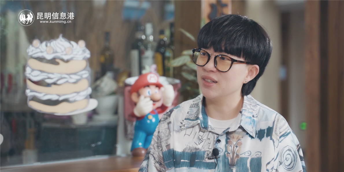 QQ截圖20200513110307