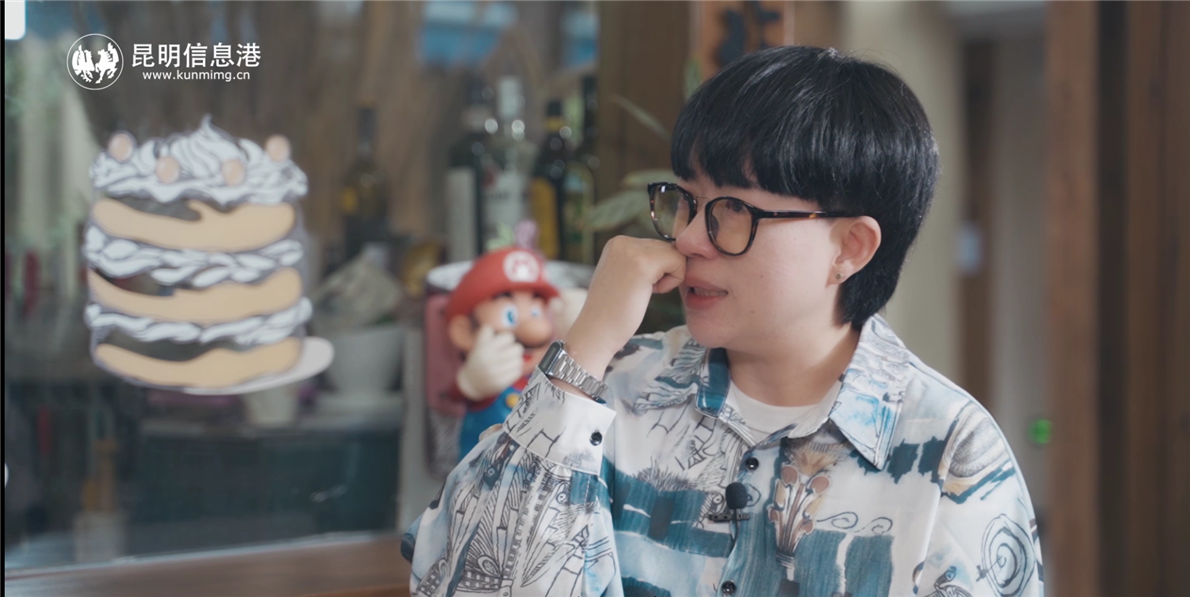 QQ截圖20200513110453