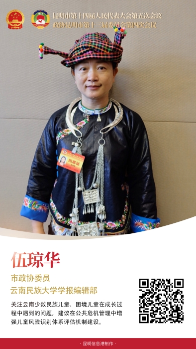 微信圖片_20200516135121 微信圖片_20200516135121