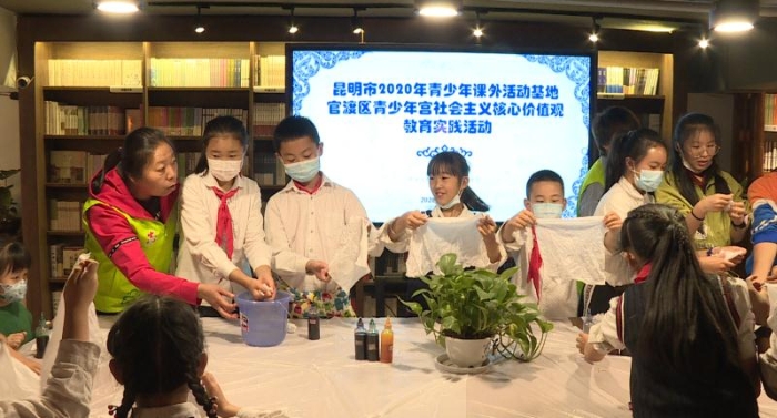 微信圖片_202005281007559