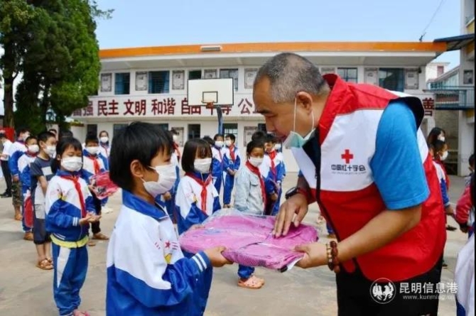 微信圖片_20200608155800