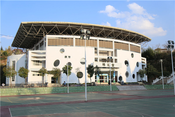 明禮堂_副本 明禮堂_副本