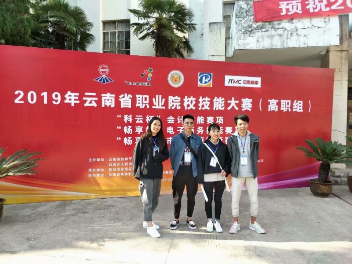 應(yīng)用1 應(yīng)用1