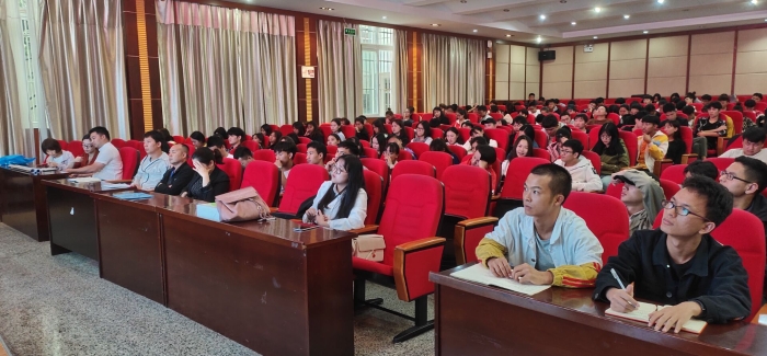 應(yīng)用3 應(yīng)用3