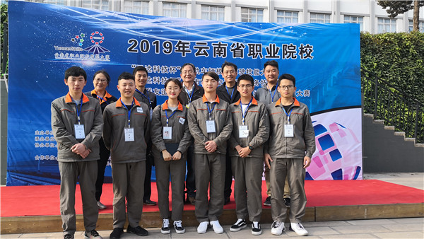 2019年“運達科技杯城軌車輛模擬駕駛技能大賽“再次蟬聯(lián)