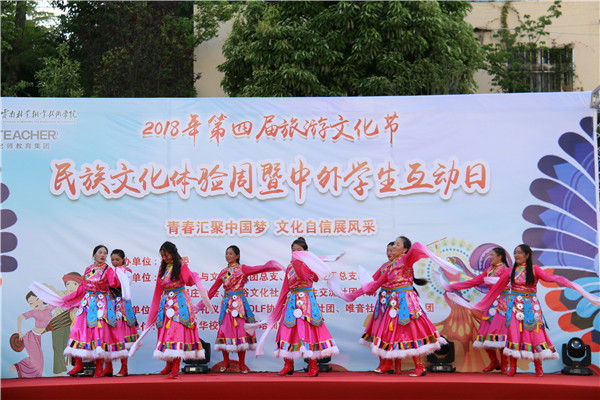 社團文化月活動