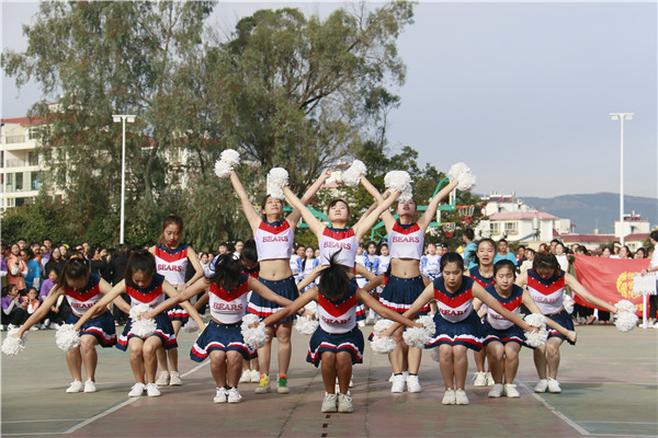 運動會體育舞蹈比賽