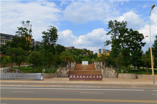 學(xué)校正門_副本 學(xué)校正門_副本