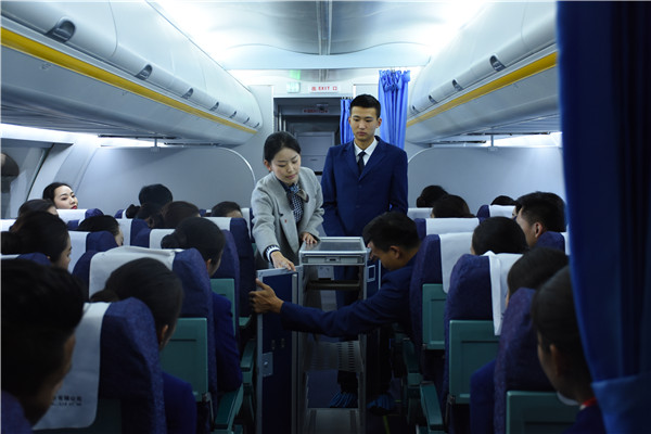 空乘專業(yè)技能大賽