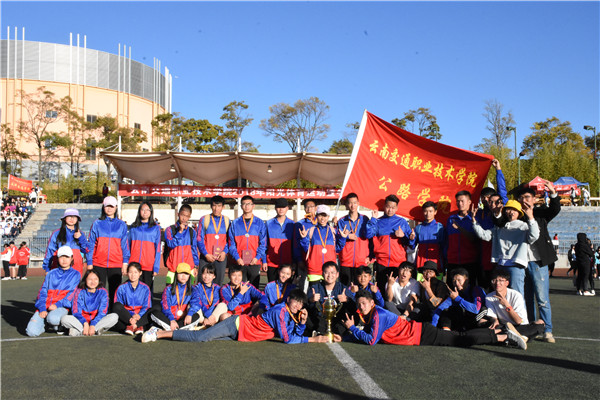 學(xué)校運(yùn)動會 (2)