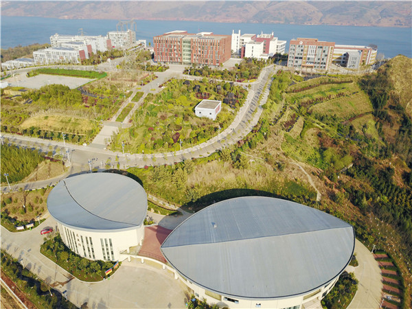 展翼觀學(xué)生活動中心