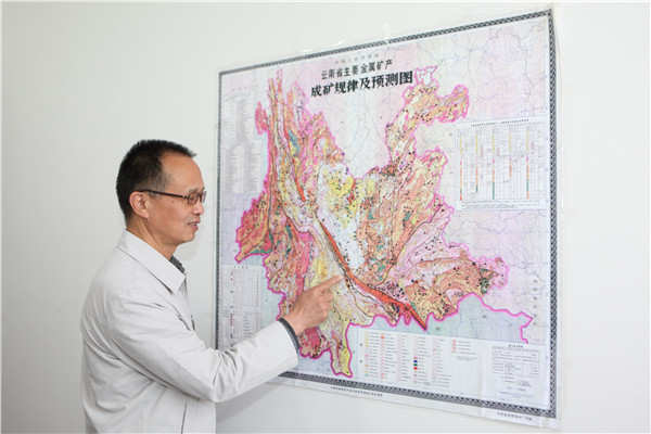 省級(jí)教學(xué)名師羅剛教授