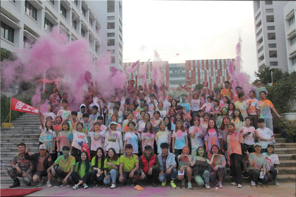 校園彩虹跑 校園彩虹跑