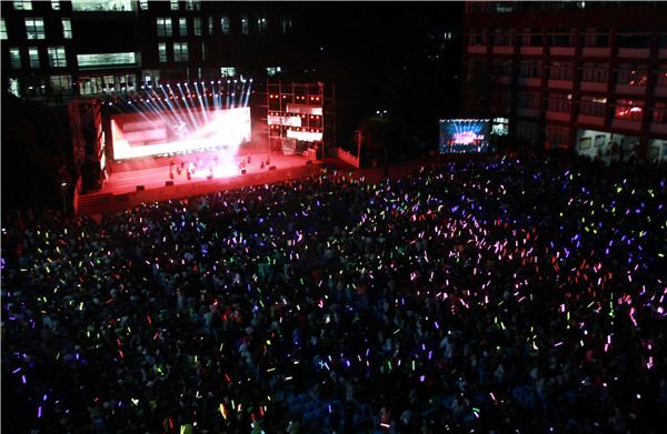 迎新晚會 迎新晚會