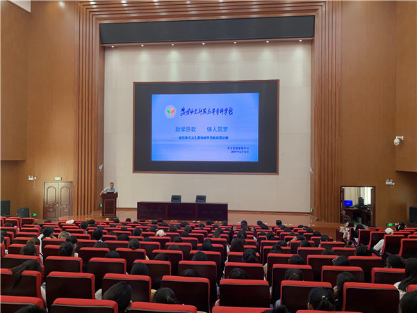 微信圖片_20200612113504