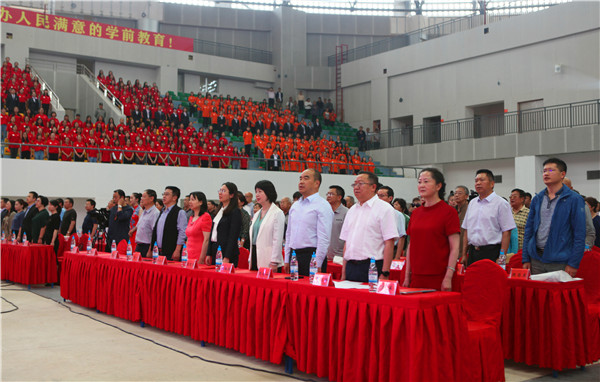 微信圖片_20190430095109 微信圖片_20190430095109