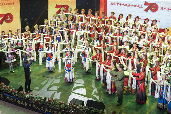 紀(jì)念建國七十周年合唱比賽 紀(jì)念建國七十周年合唱比賽