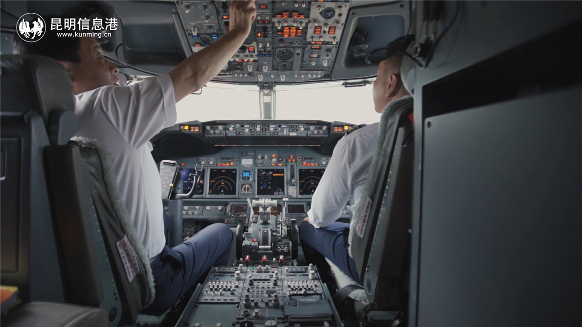 微信圖片_20200615154144