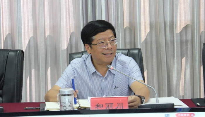 微信圖片_20200724145610