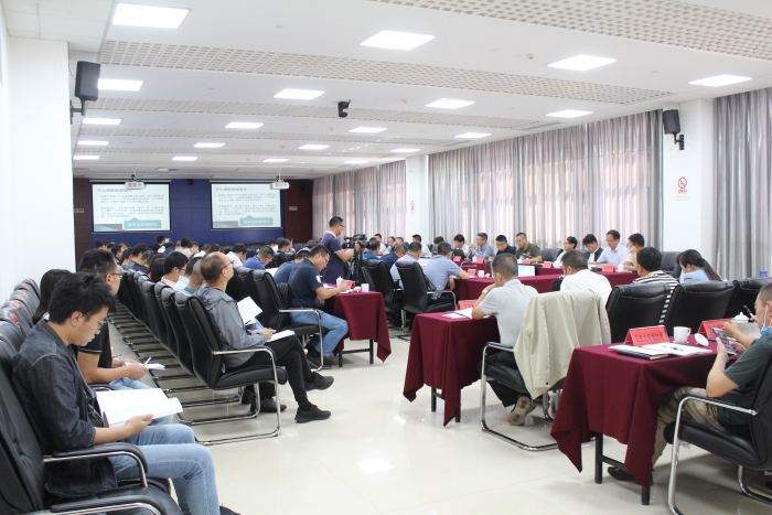 微信圖片_20200724145616