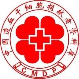 微信圖片_20200728182929 微信圖片_20200728182929