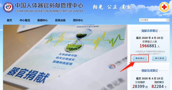 微信圖片_20200728183313