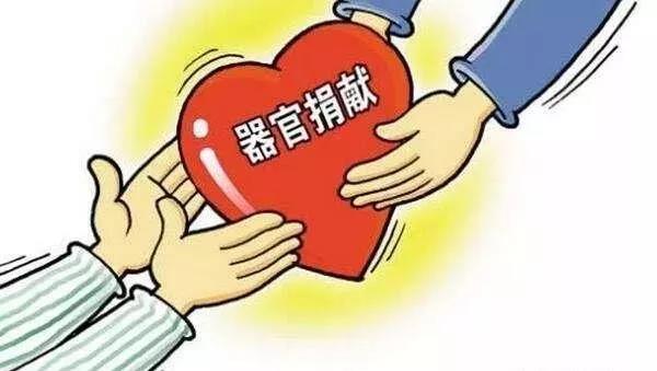 微信圖片_20200728183301