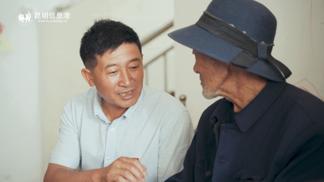 阿子營村支書正片.00_00_54_11.Still013