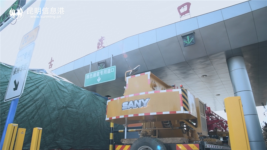 序列 01.00_00_43_14.Still005