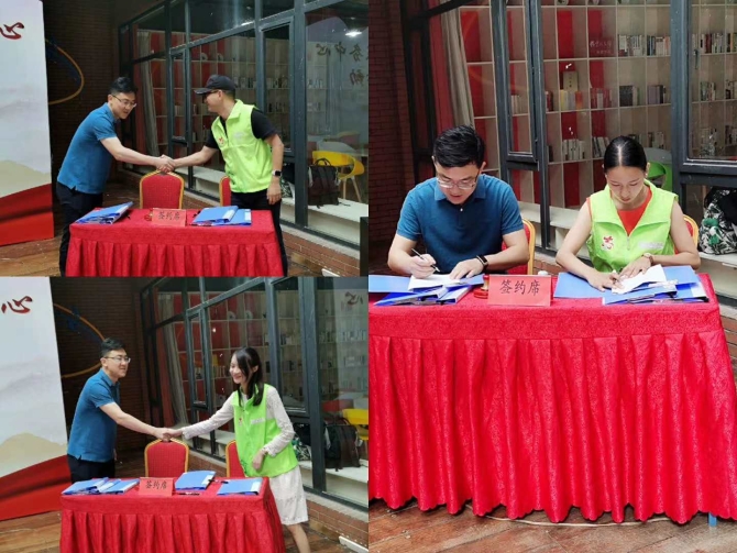 微信圖片_202008281326086