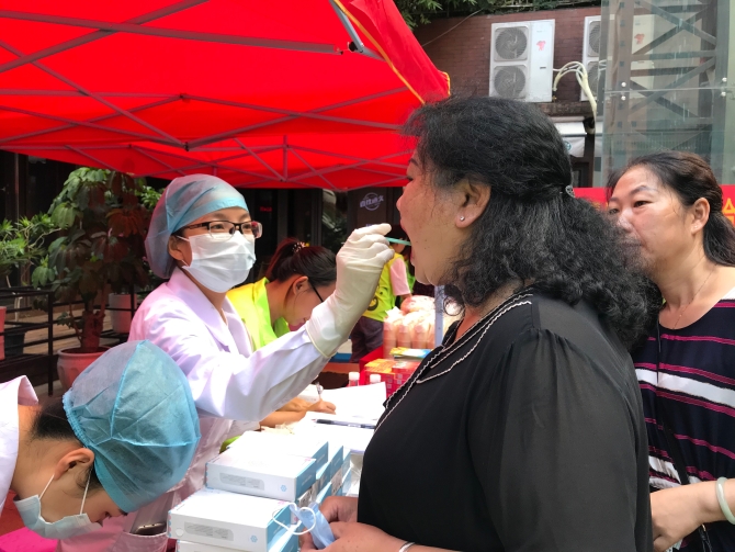 微信圖片_20200828131350