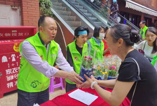 微信圖片_202008281319591