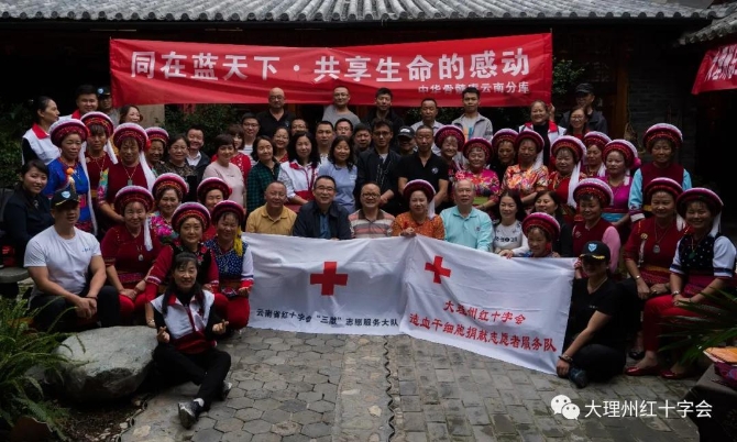 微信圖片_20200922162217