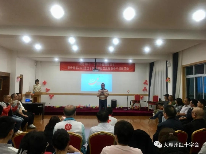 微信圖片_20200922162224