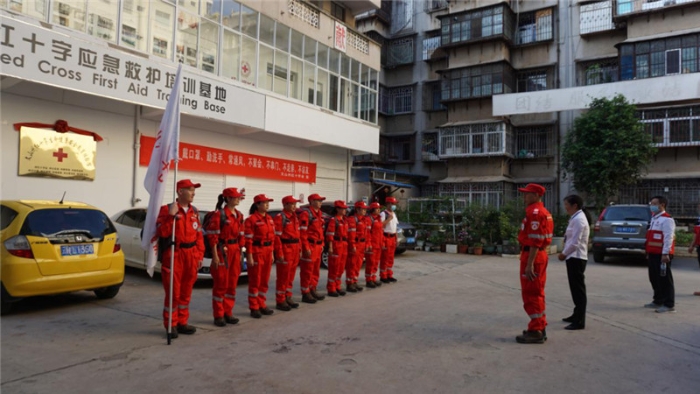 20200513105659952 20200513105659952