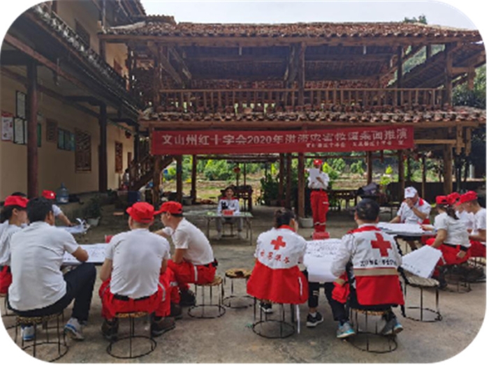 20200513105709965 20200513105709965