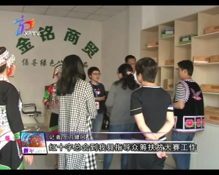 20190625162023968001 20190625162023968001